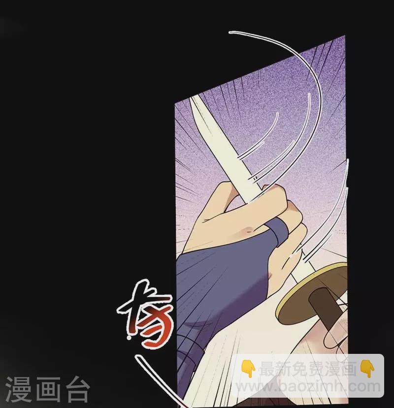 第352话 再次相遇4