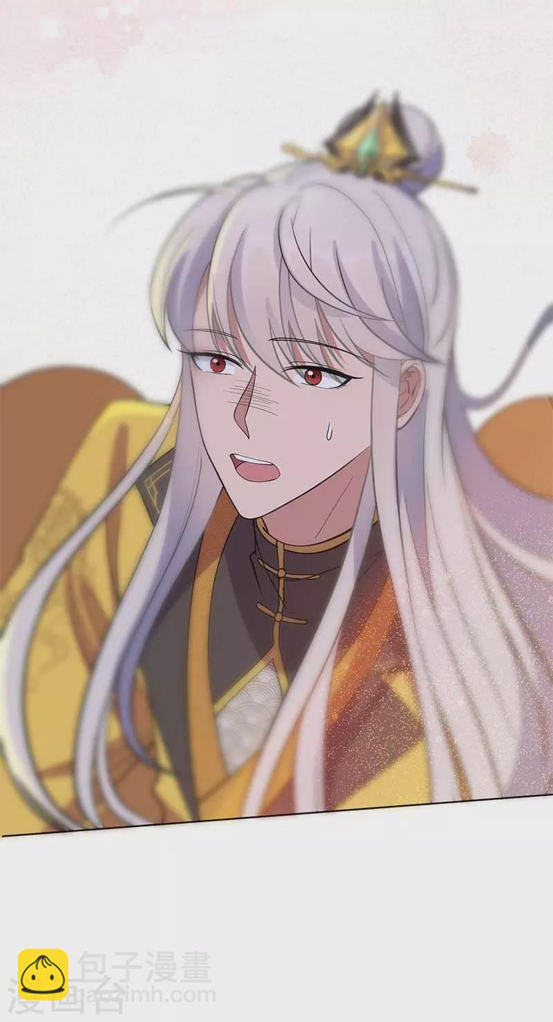 第352话 再次相遇40
