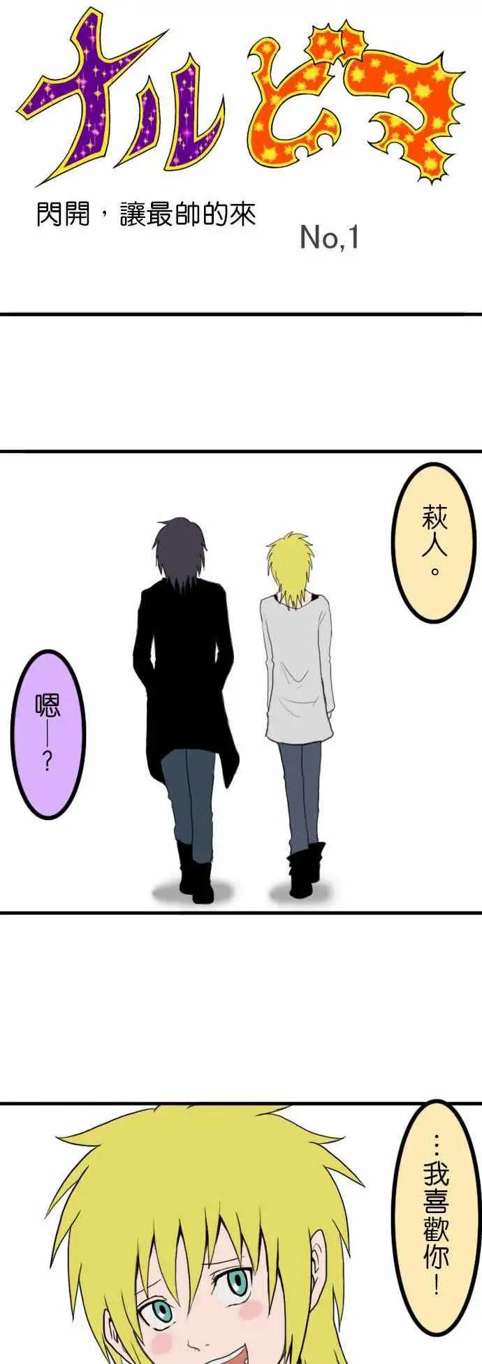 第01回0