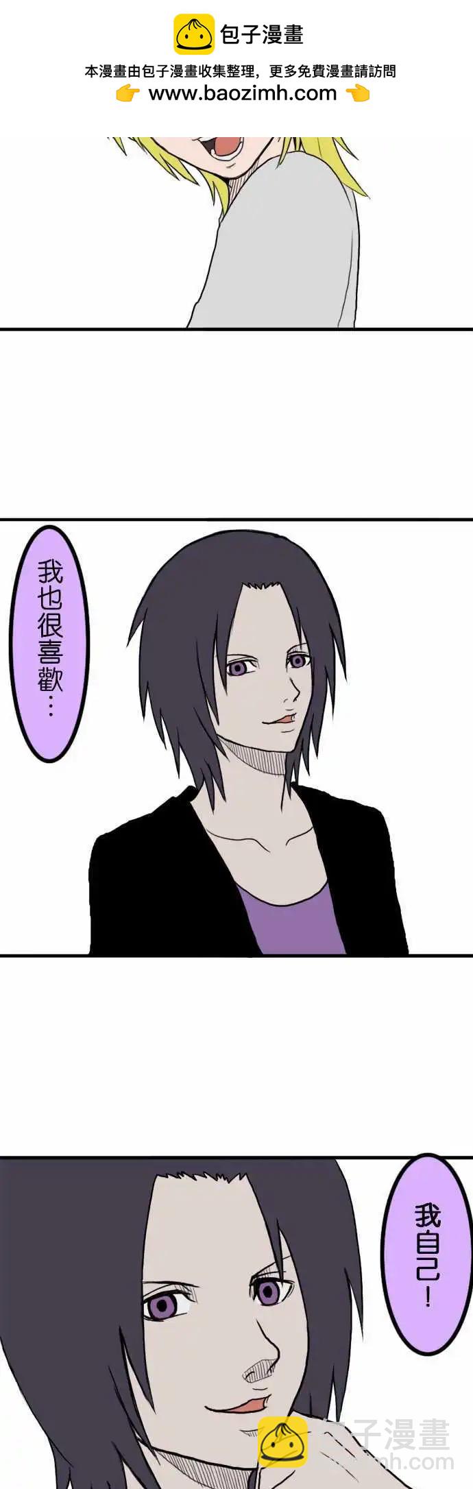 第01回1