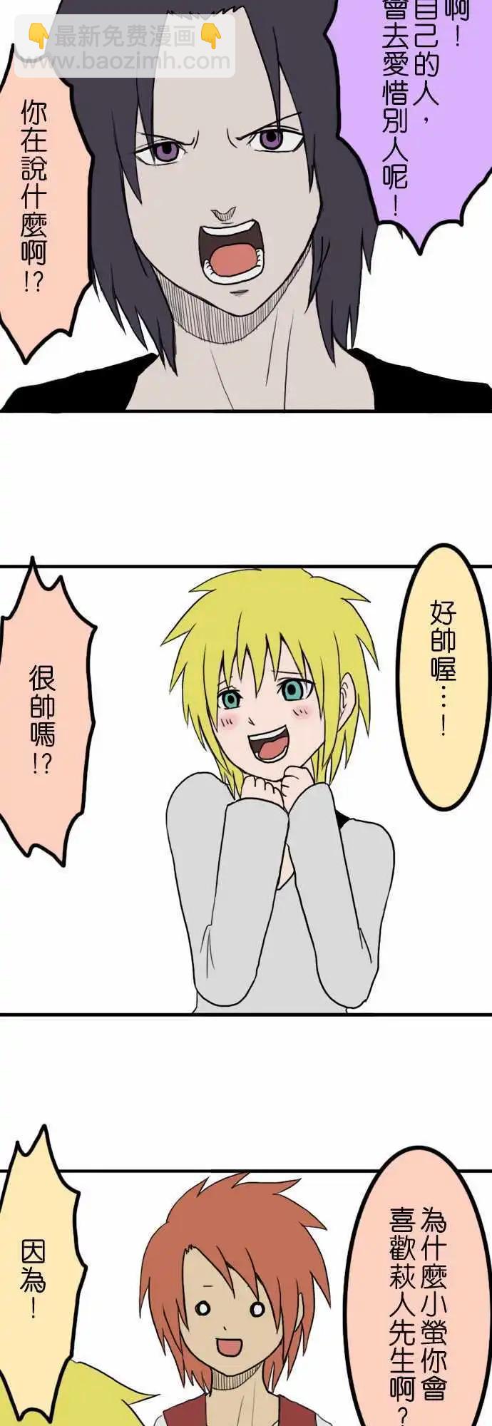 第01回3