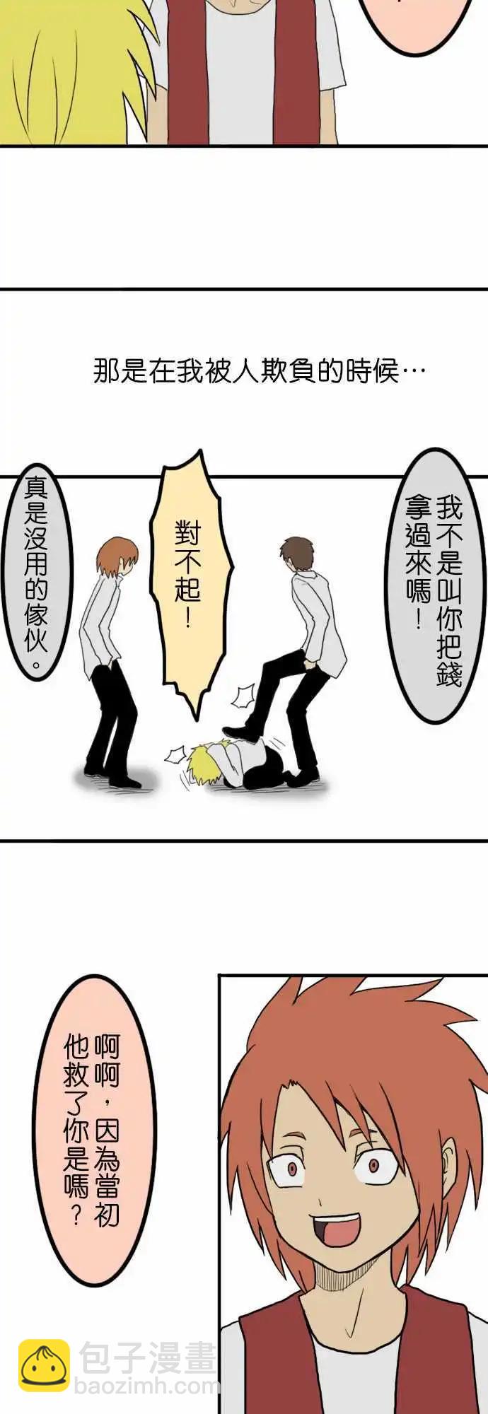 第01回4
