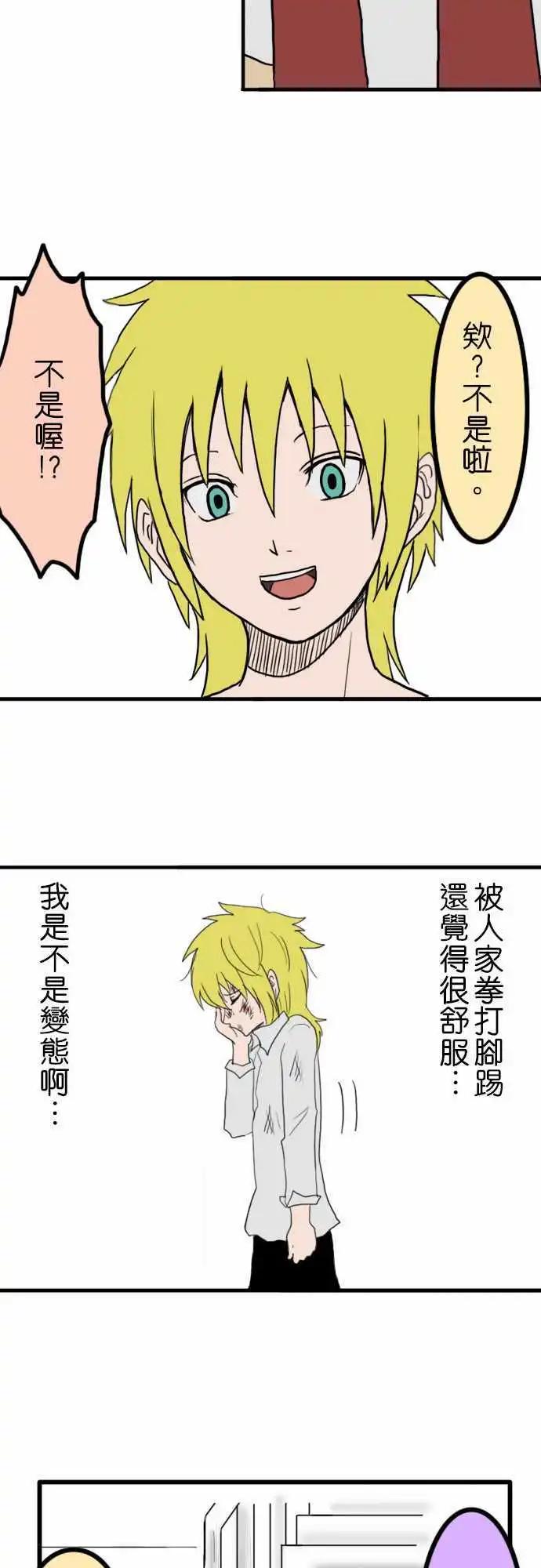 第01回5