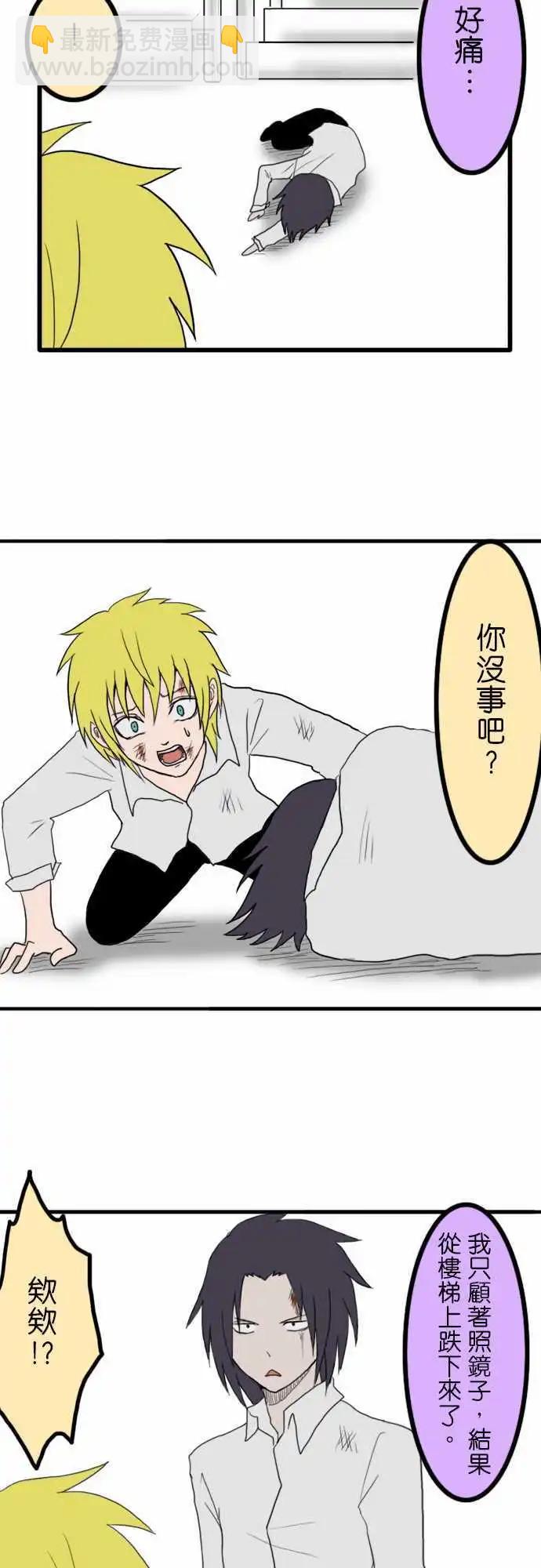 第01回6