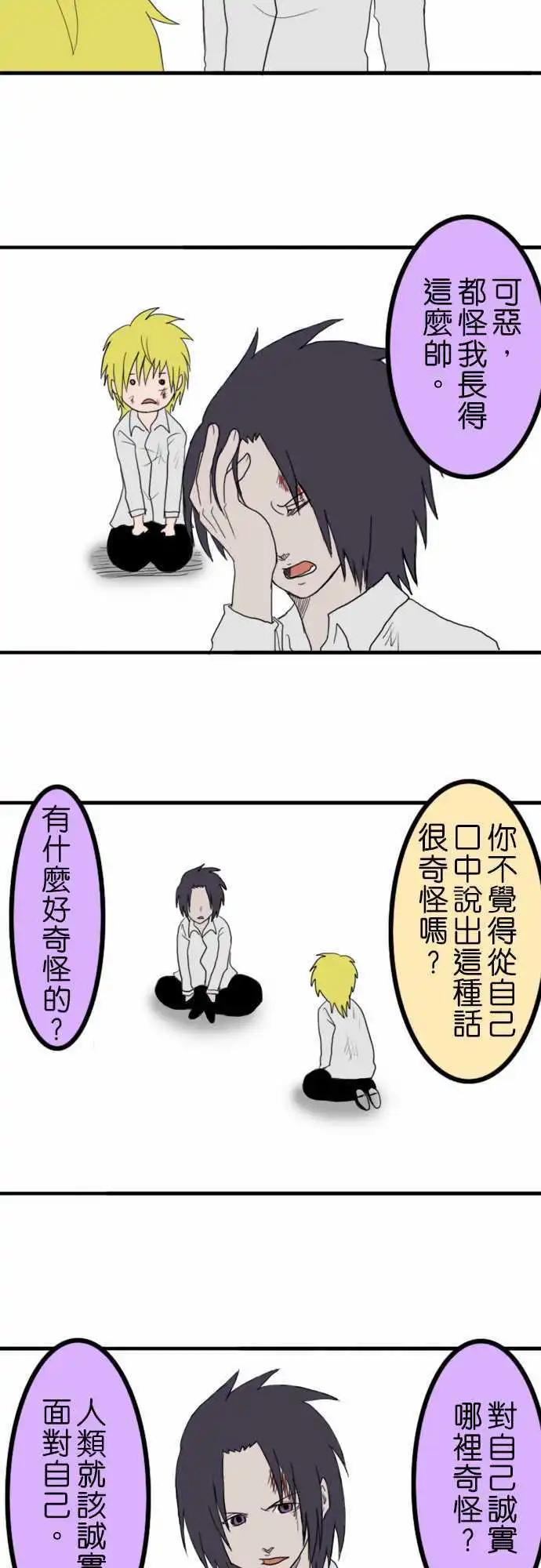 第01回7