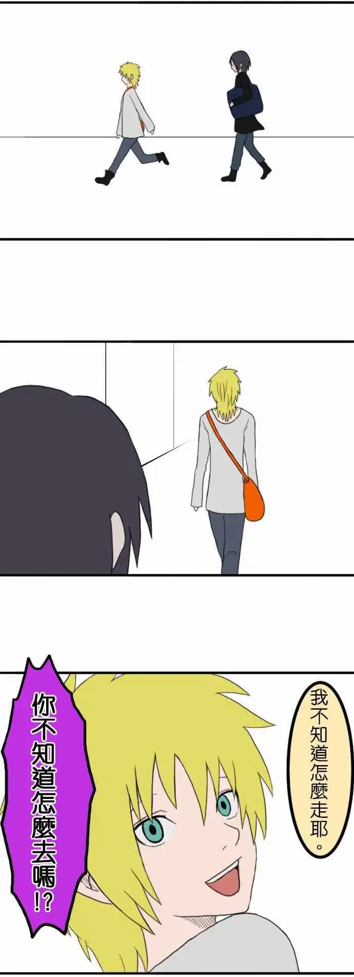 第02回4