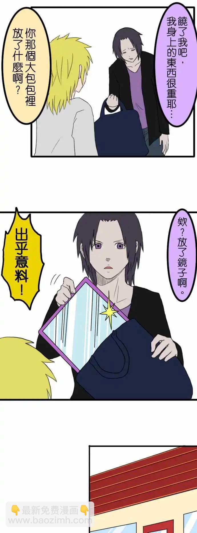 第02回5