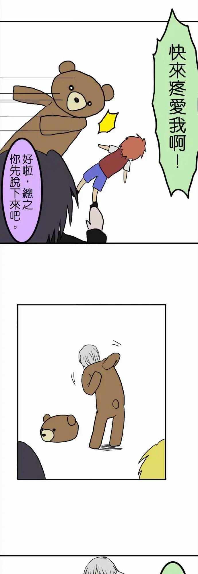 第04回10