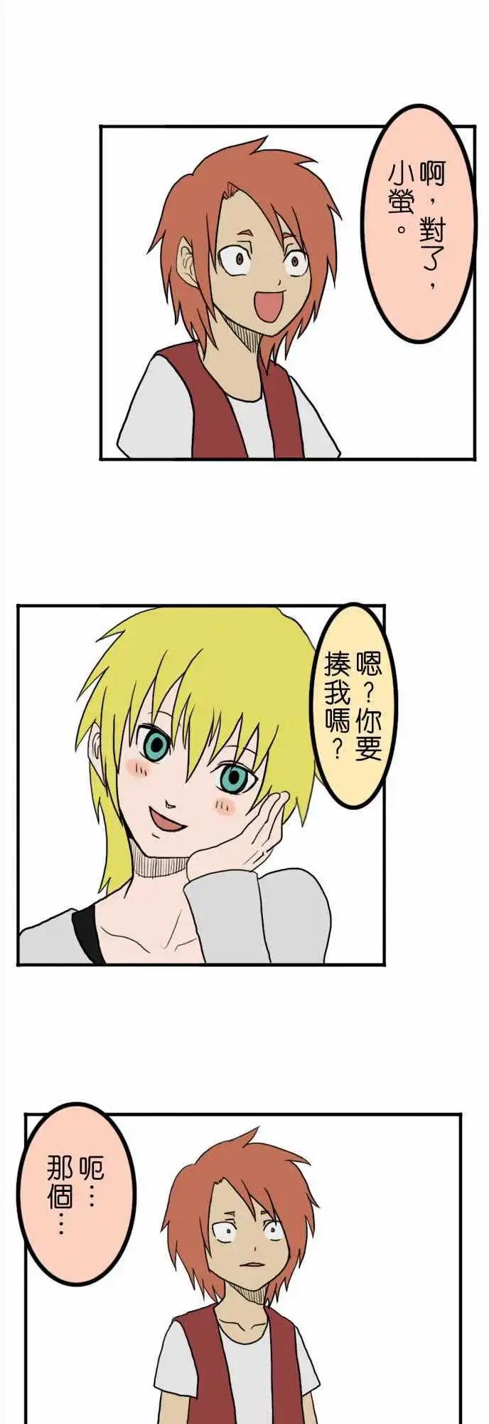 第04回4