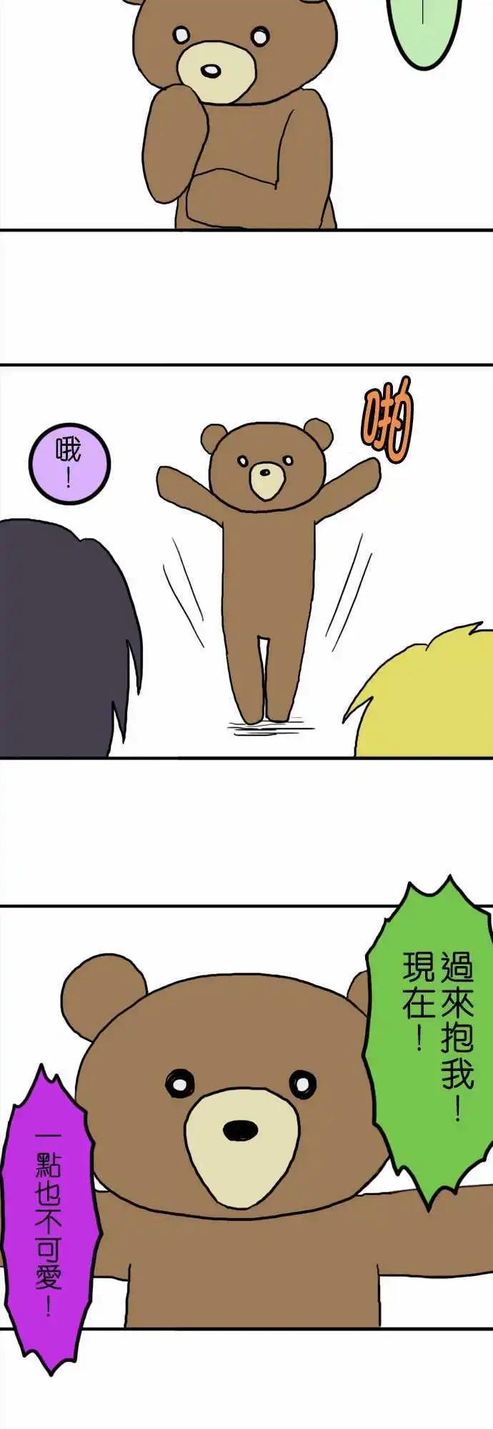 第04回9