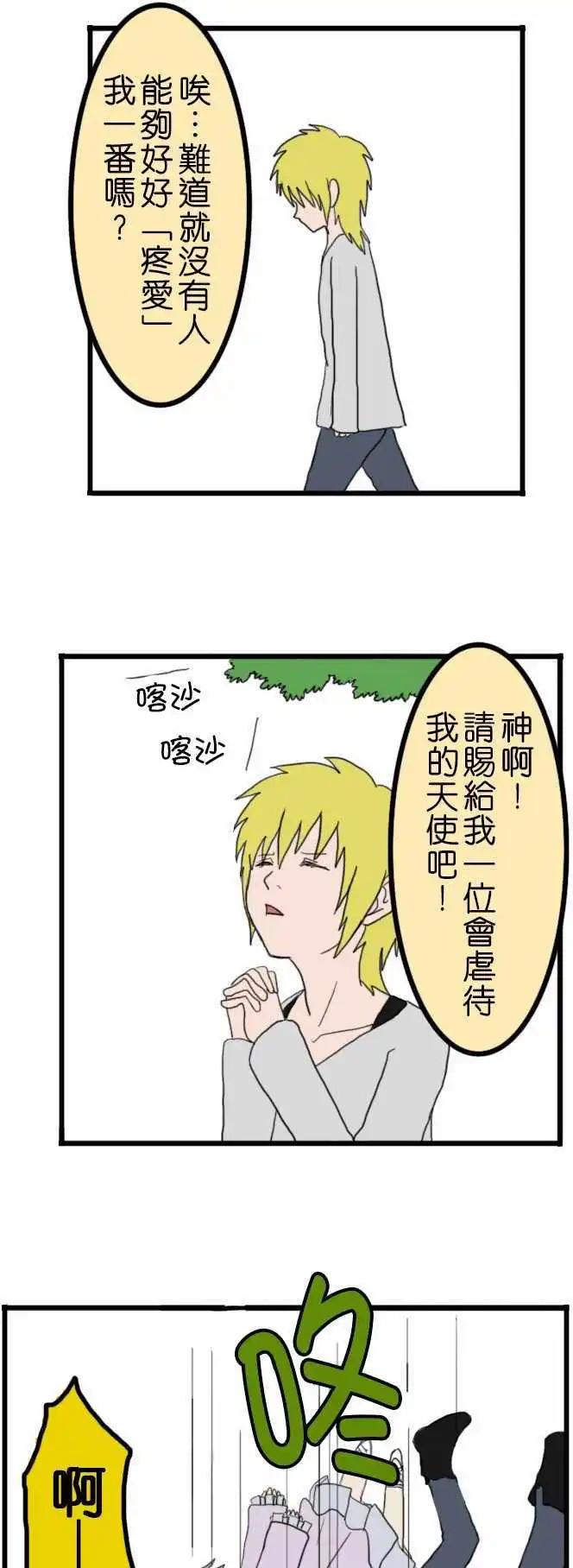 第05回2