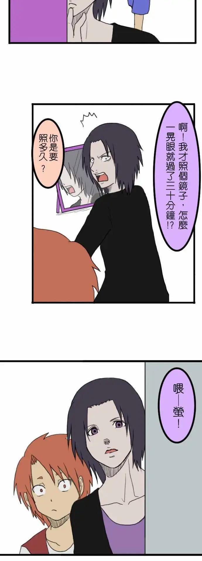 第05回4