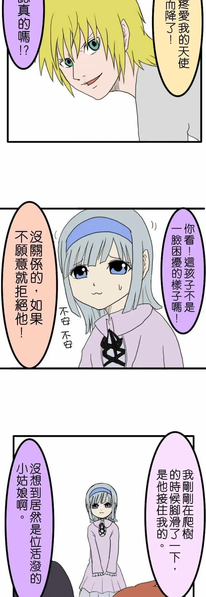 第05回6