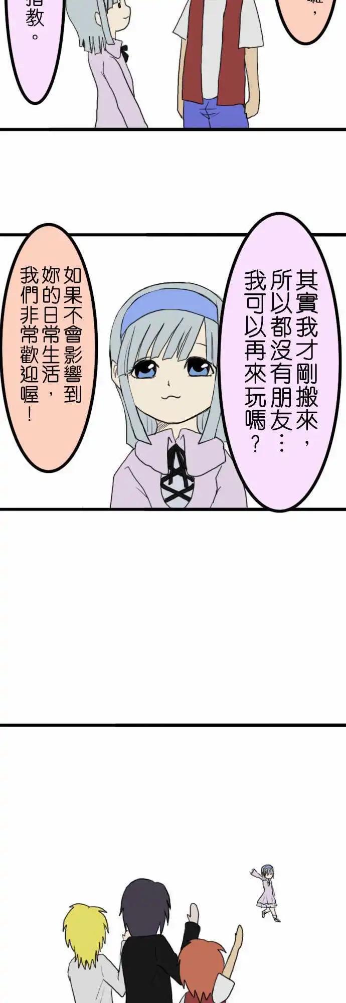 第05回8