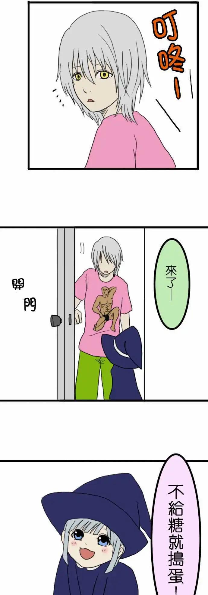 第06回4