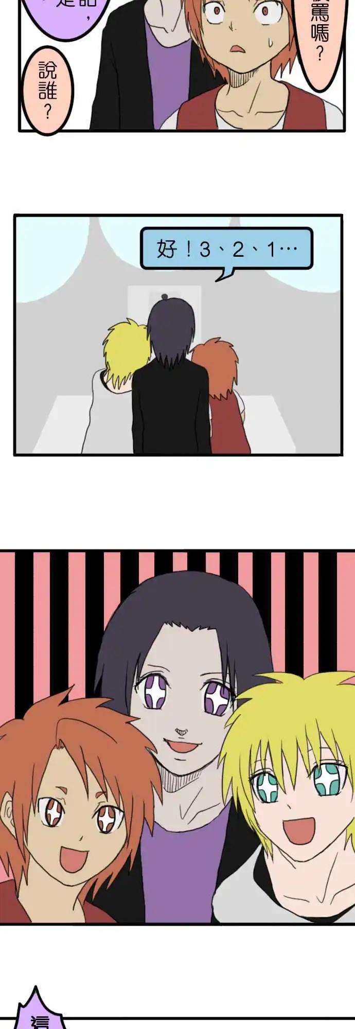第07回4