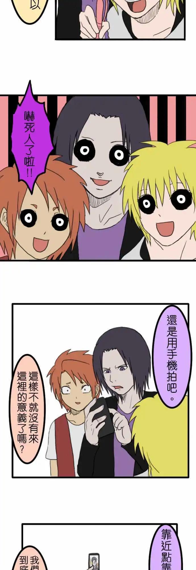 第07回6