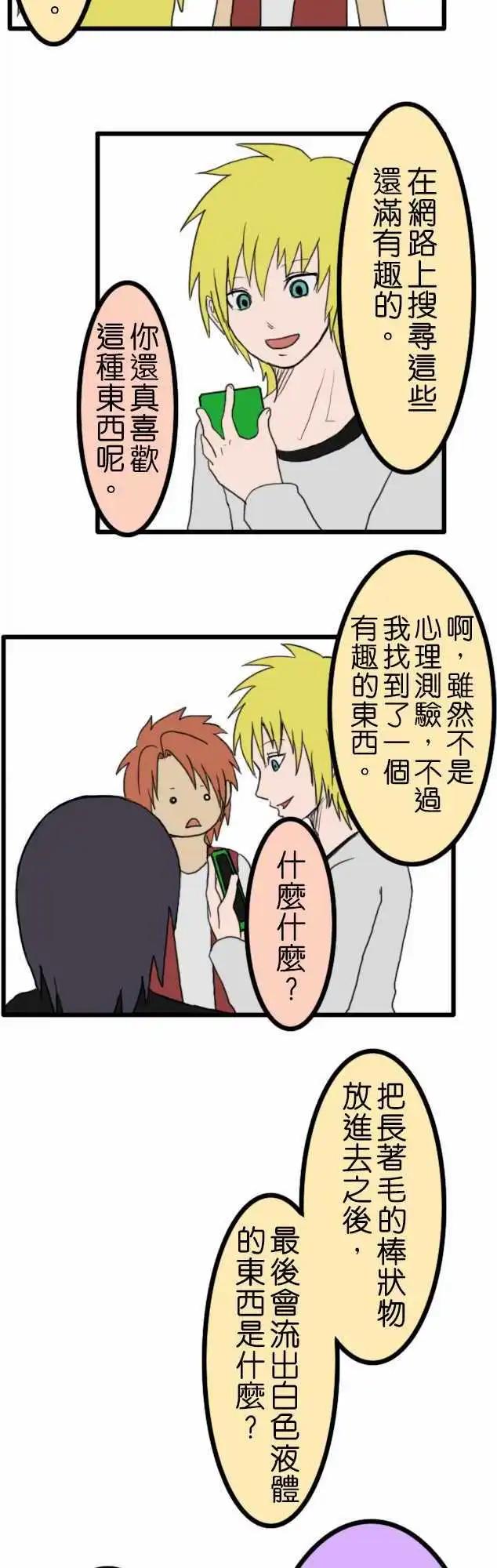 第09回3