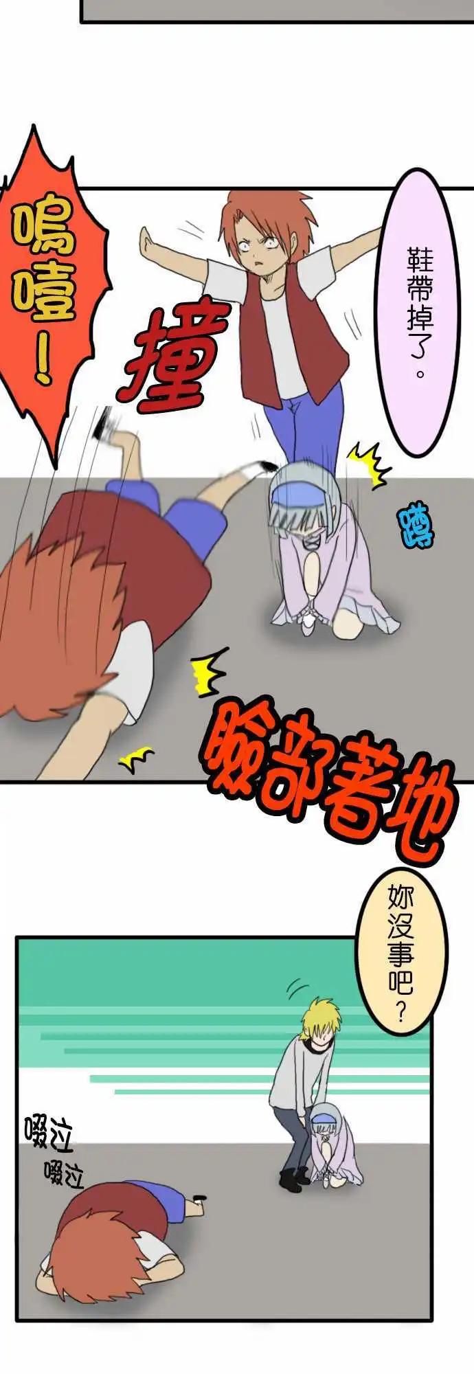 第10回3