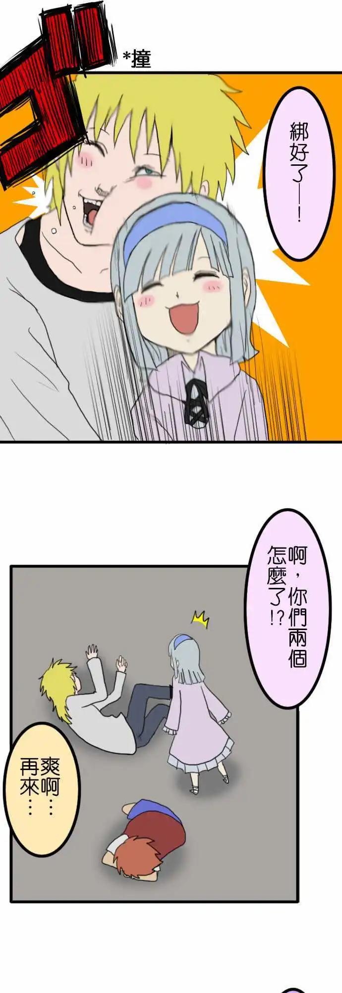第10回4