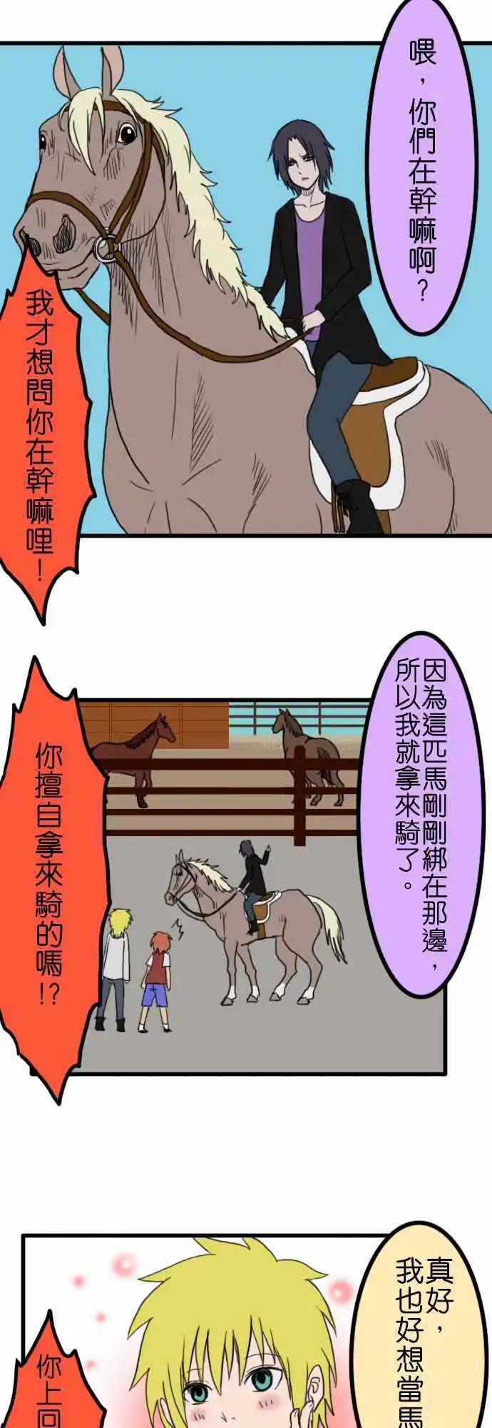第10回5