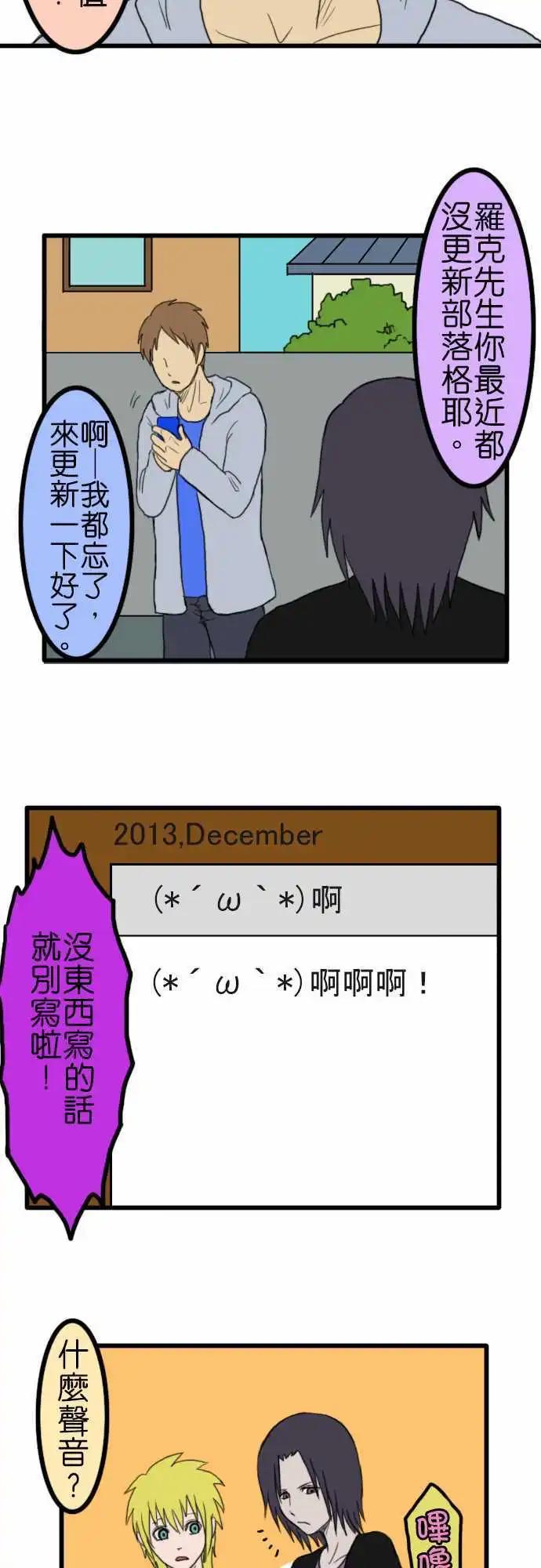 第11回4