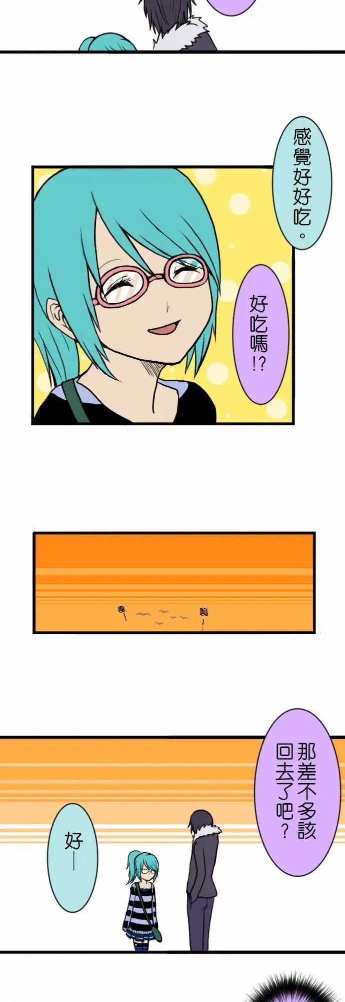 第12回15