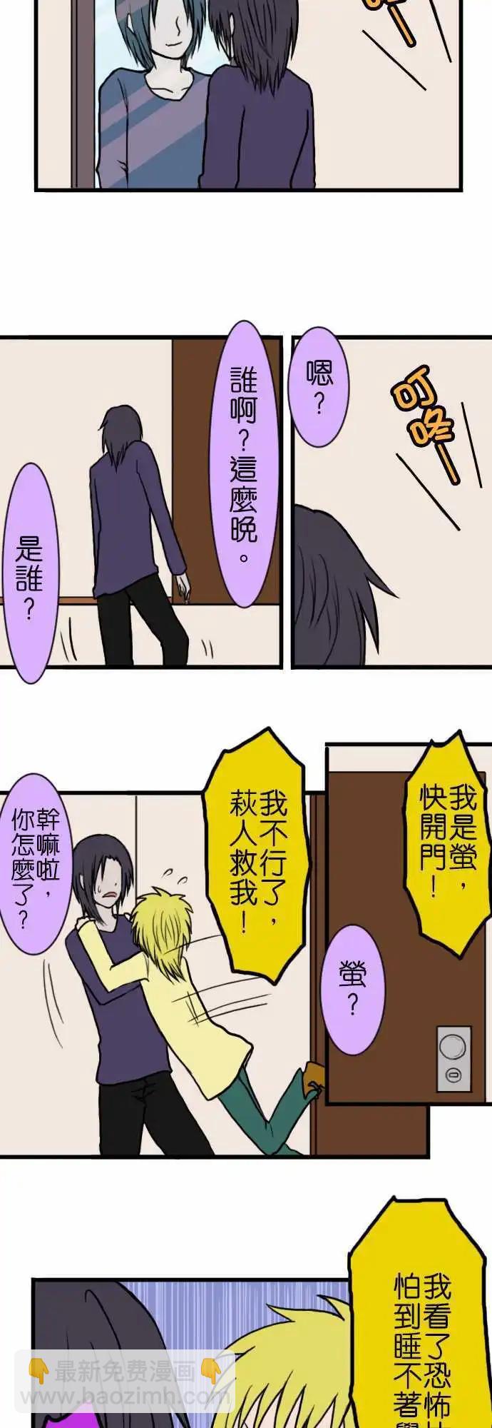 第16回3
