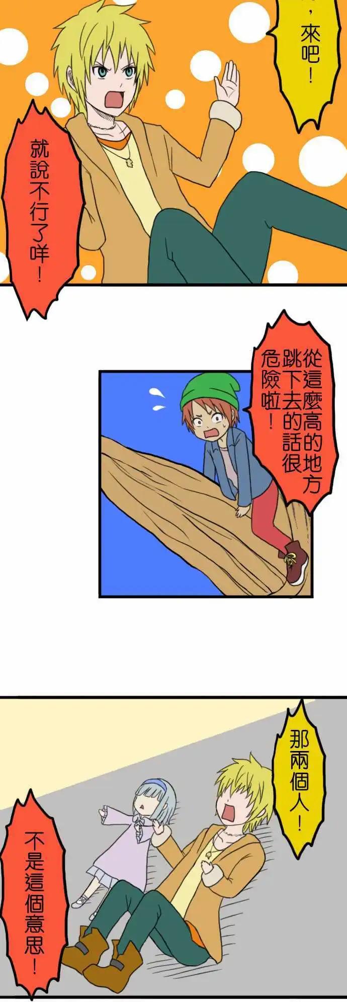 第17回9