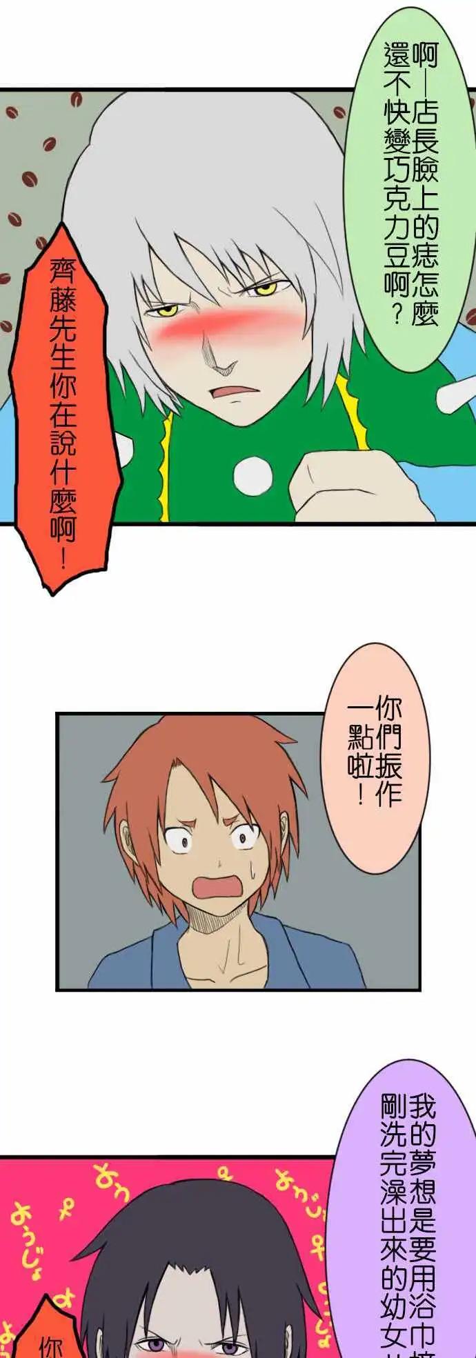 第18回10