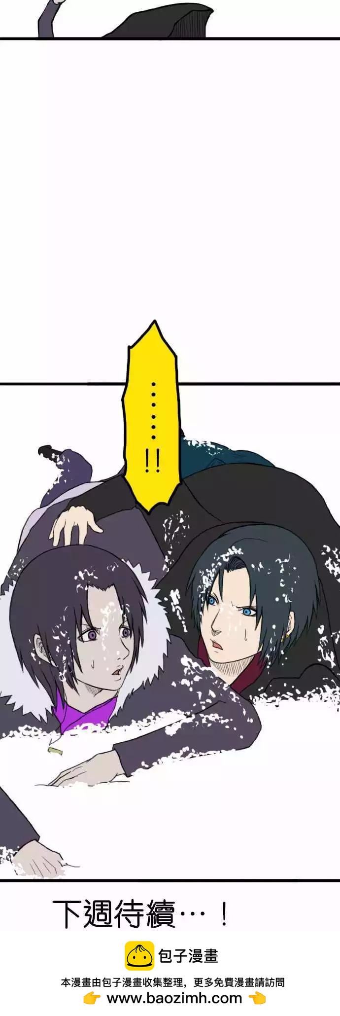 第21回15