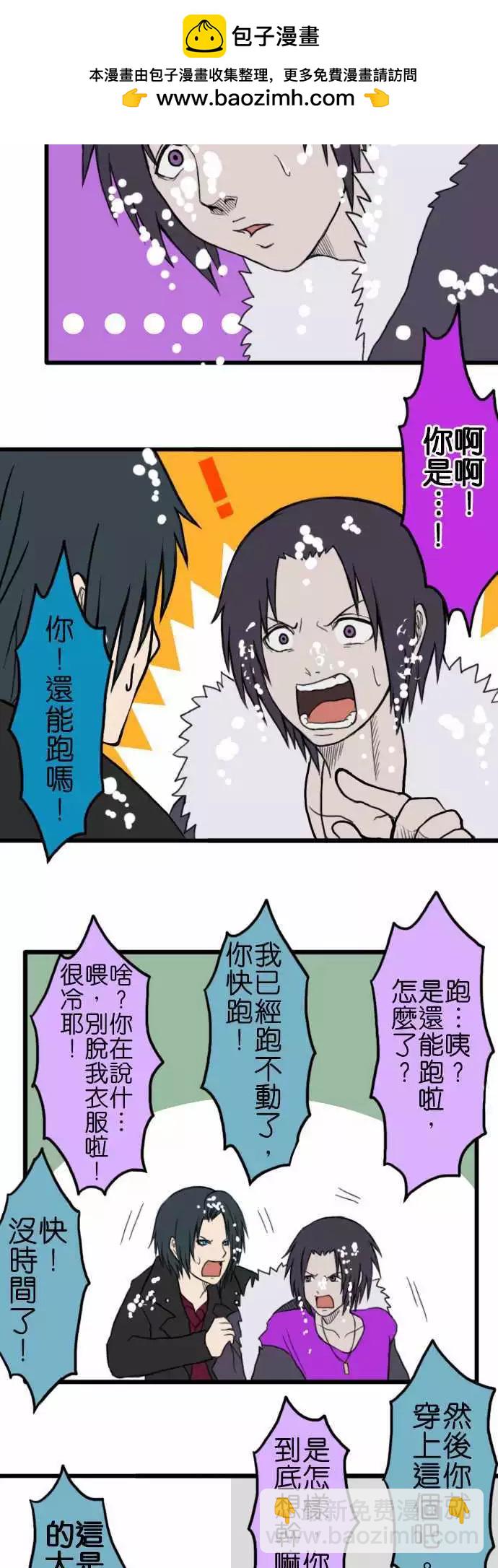 第22回1