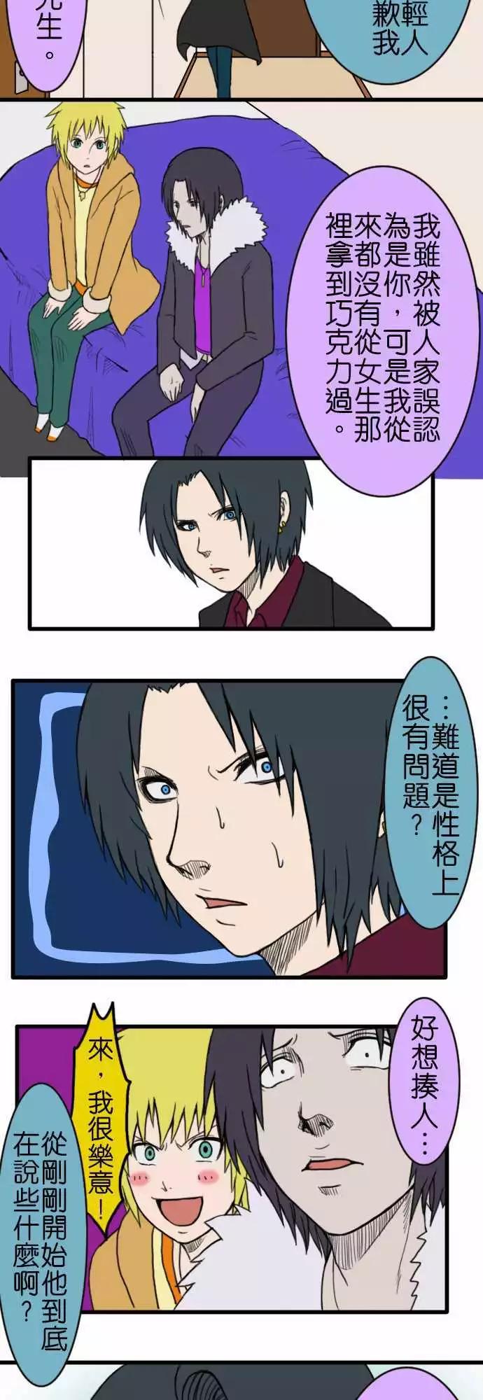 第22回15