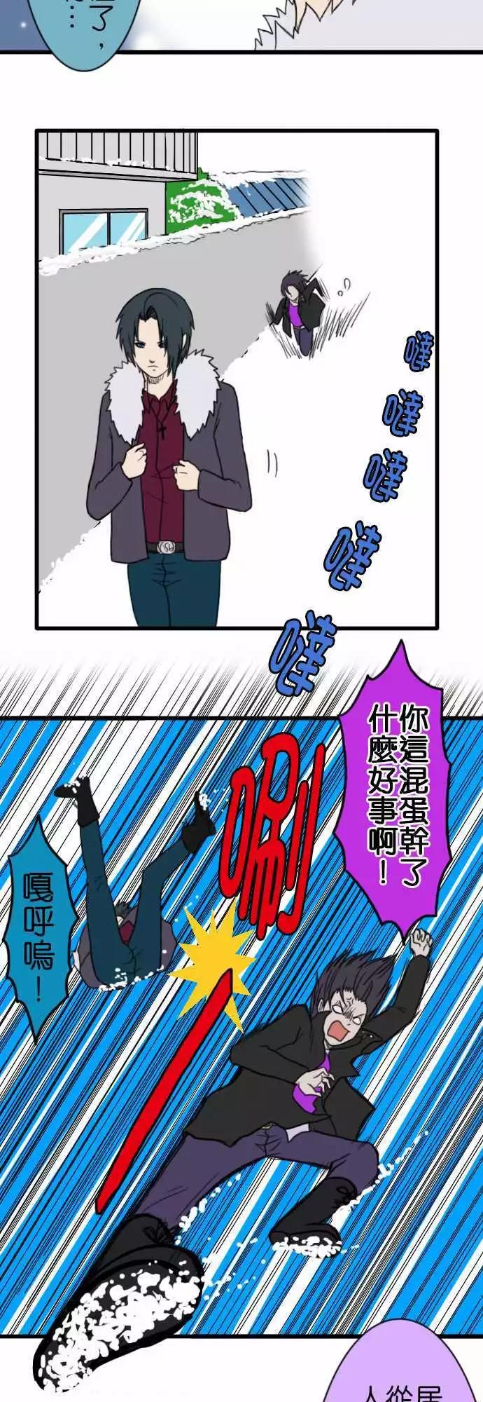 第22回5
