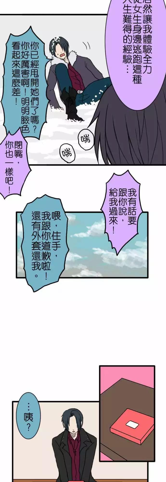 第22回6