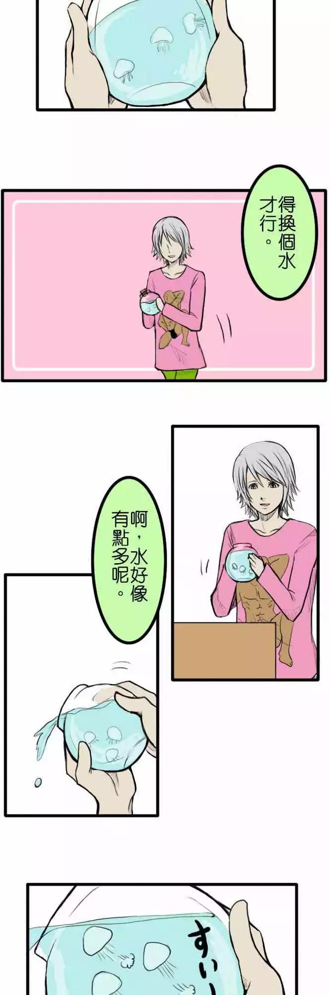 第26回12