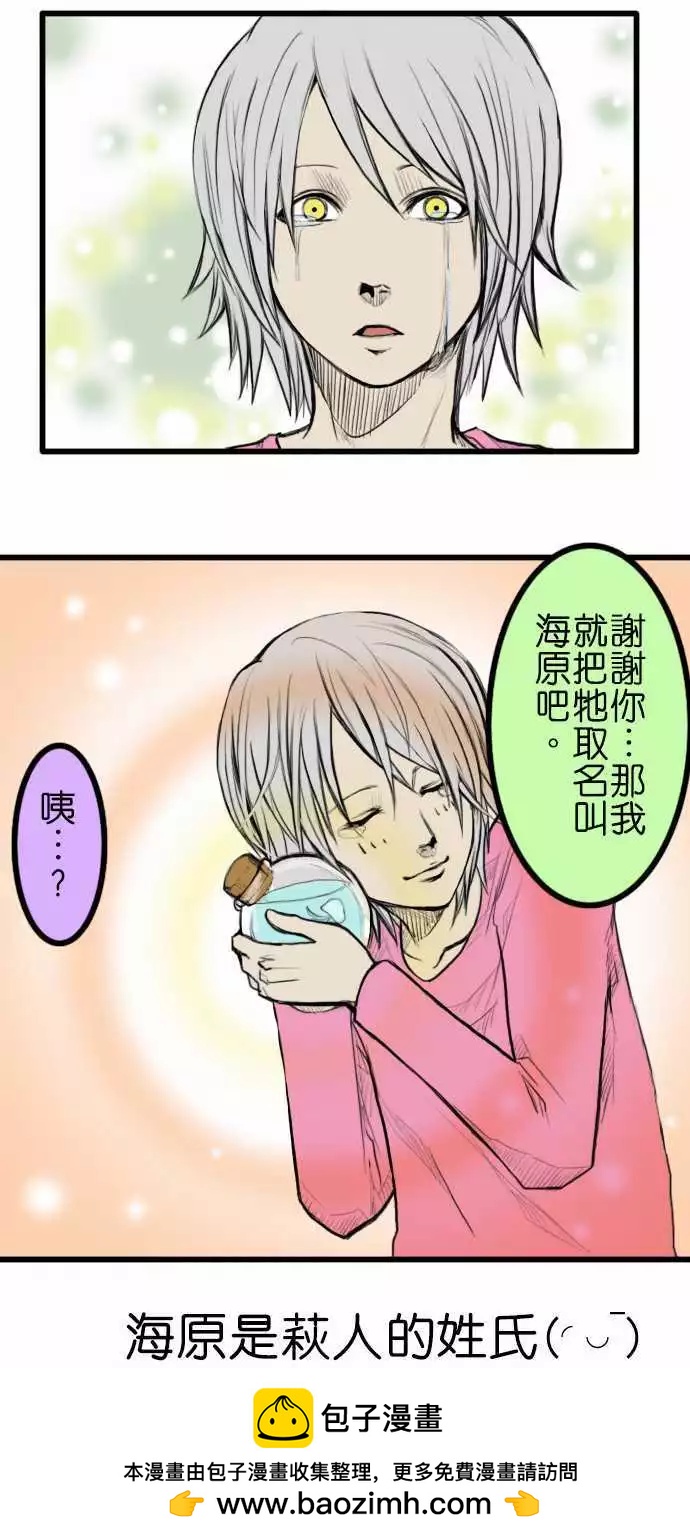第26回18