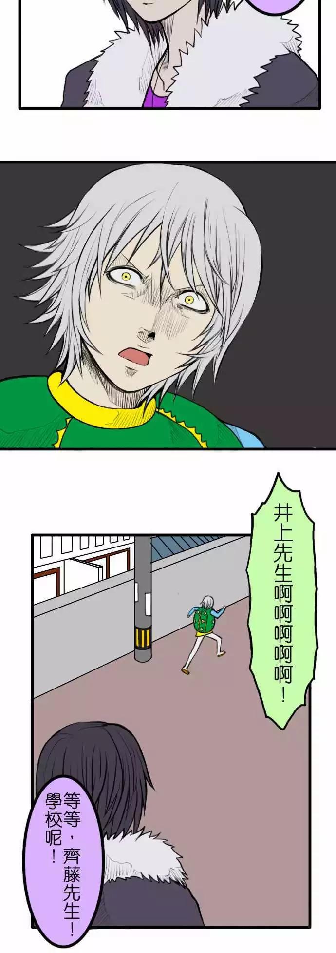 第26回5
