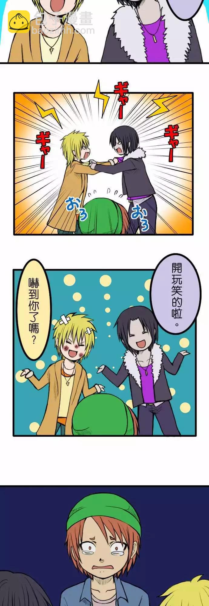 第27回4