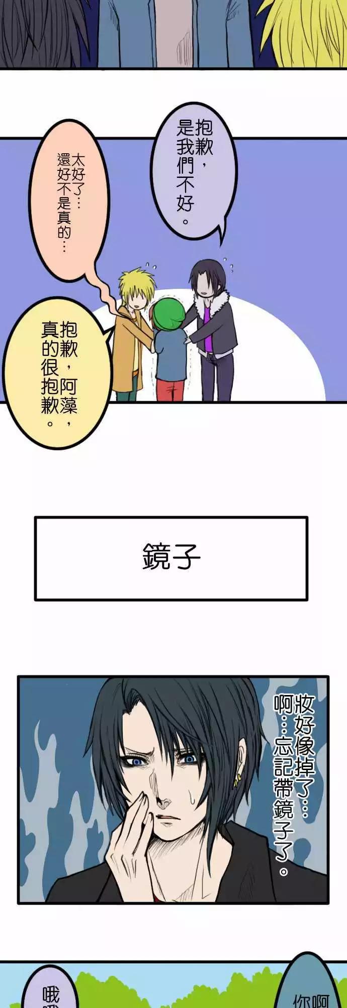 第27回5