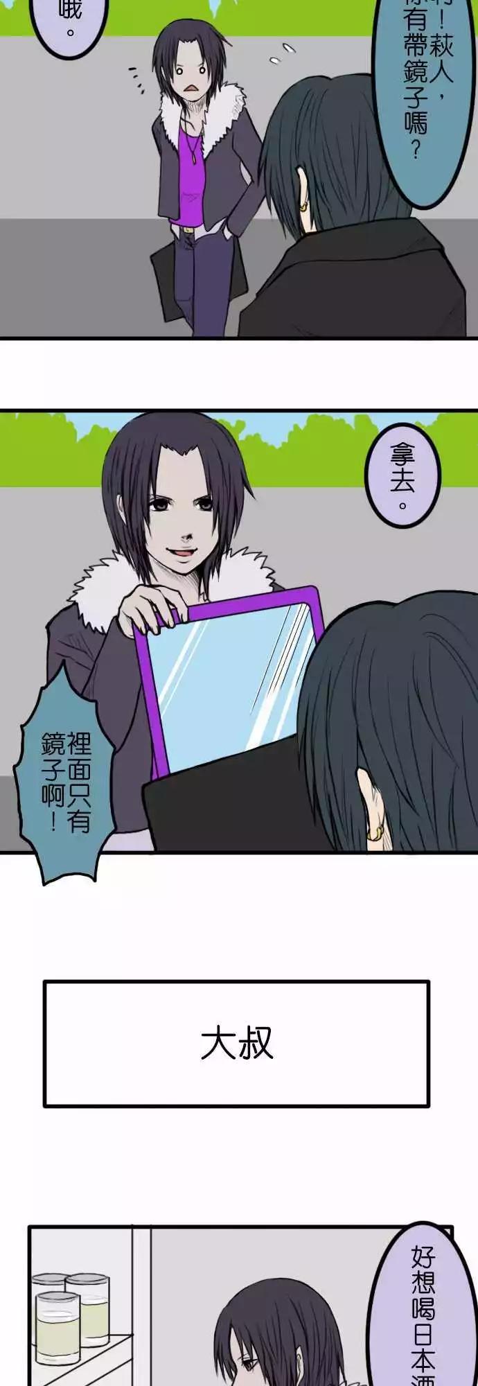 第27回6