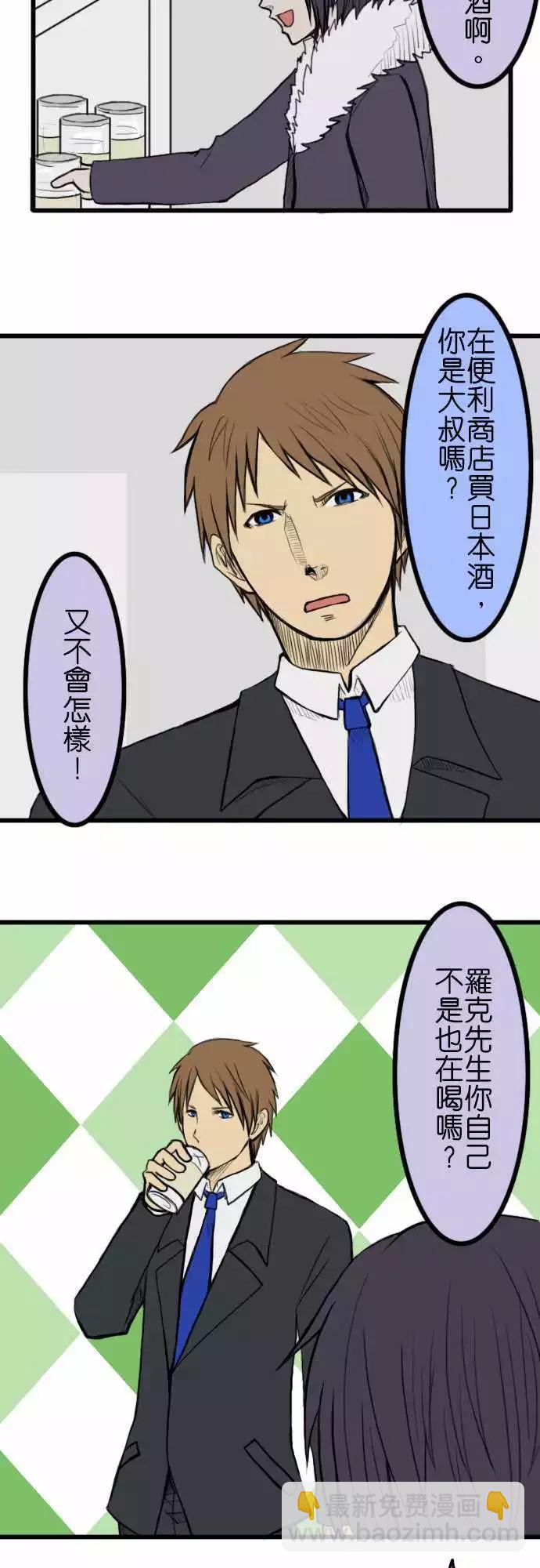 第27回7