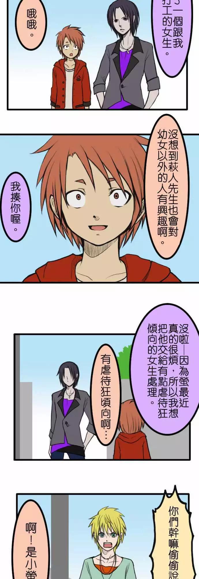 第28回4
