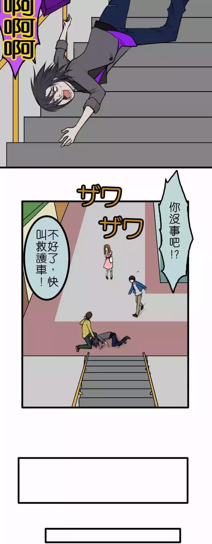 第30回2