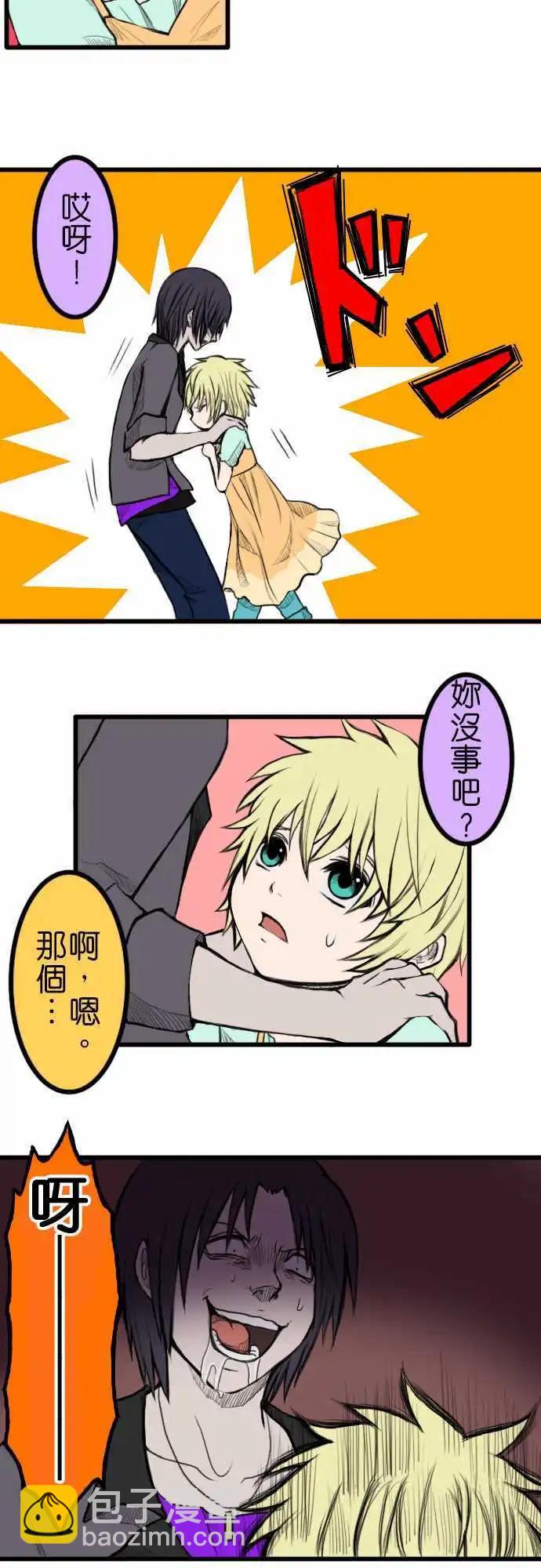 第38话 包裹9