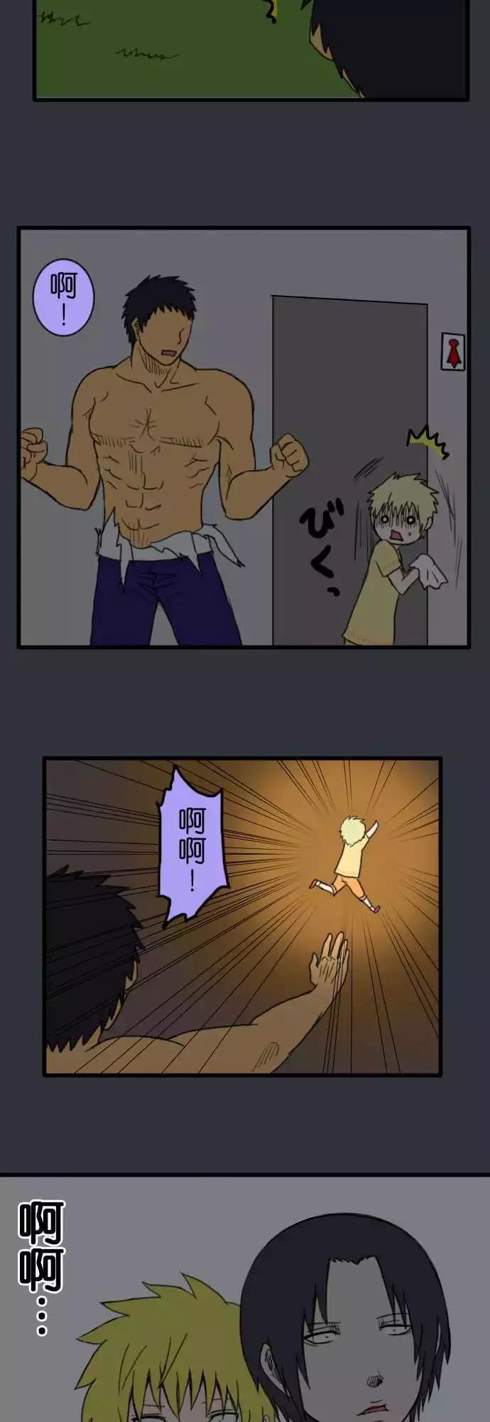 第49话 帐篷14