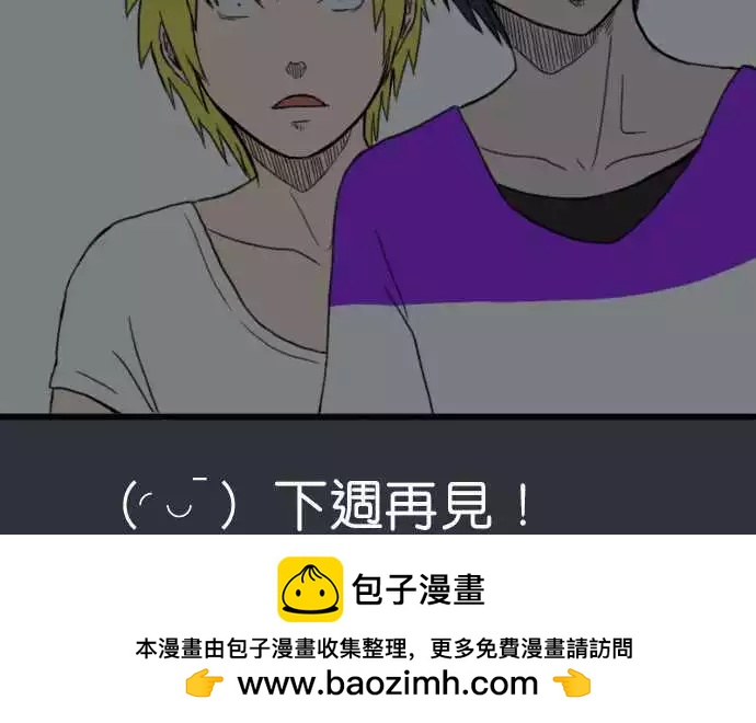 第49话 帐篷15