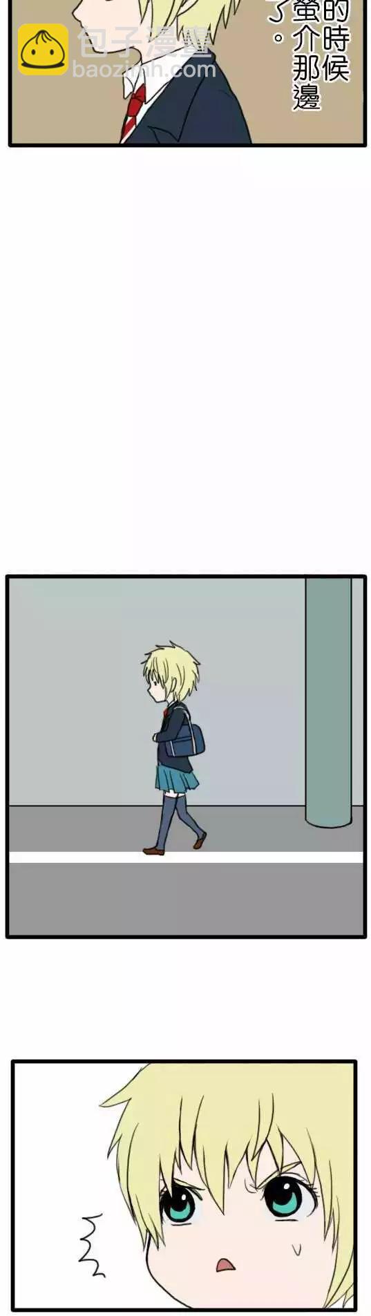 第69话 情人节6