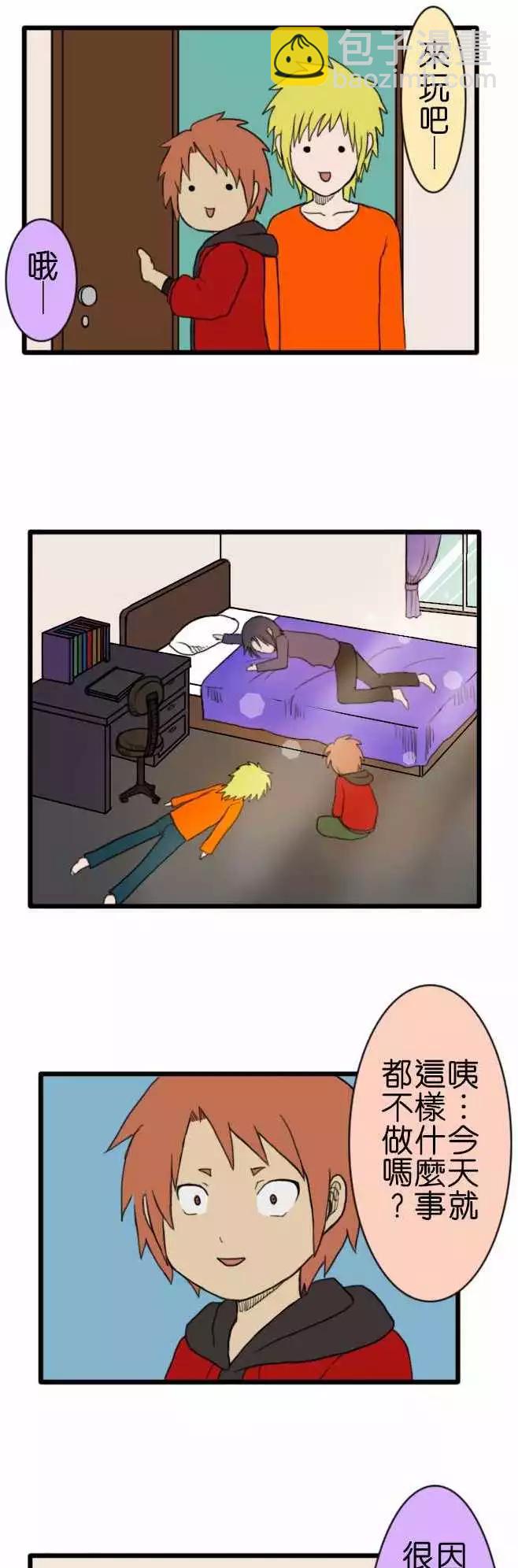第77话 春6