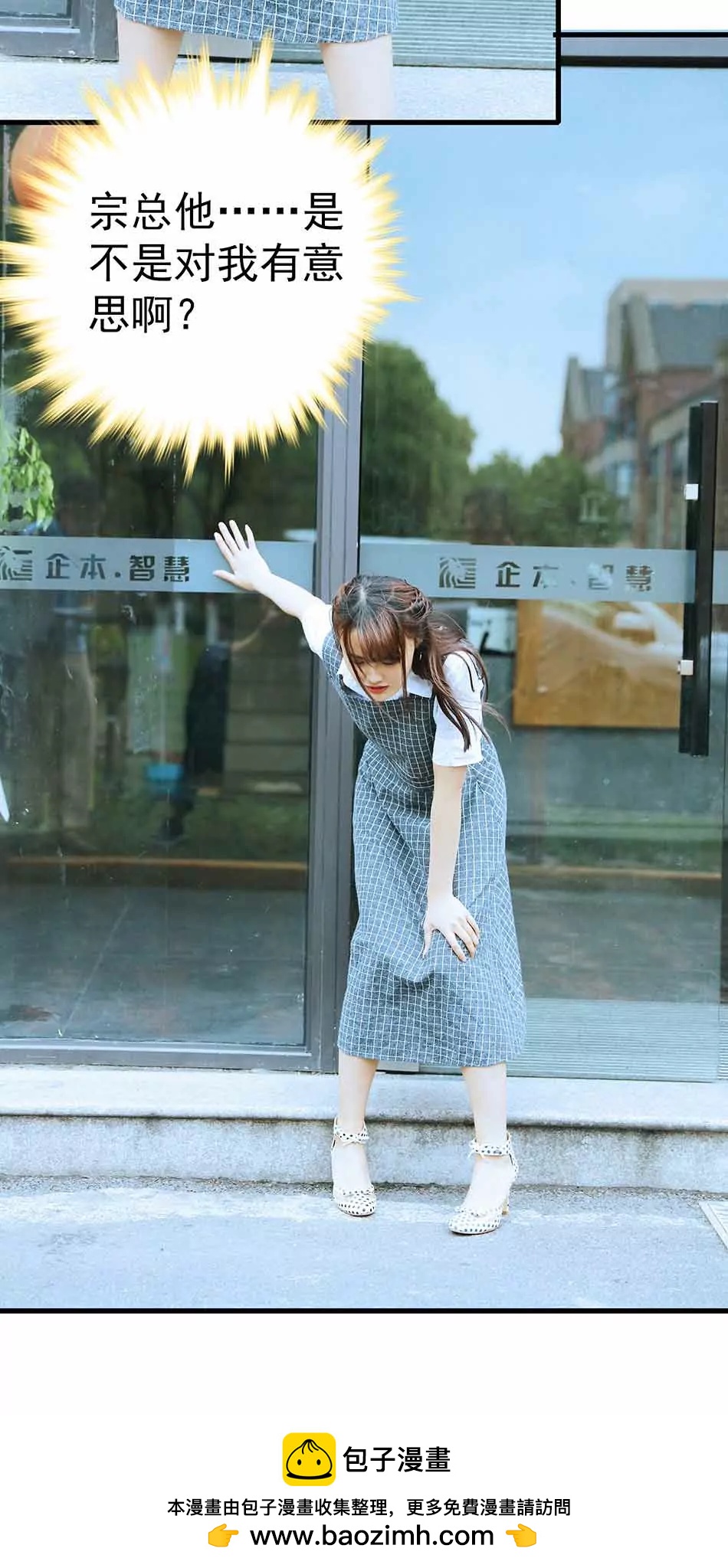 915